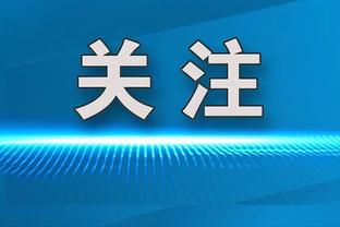 奥巴梅扬在马赛近4场比赛7球3助，巴萨、阿森纳、切尔西想他吗？